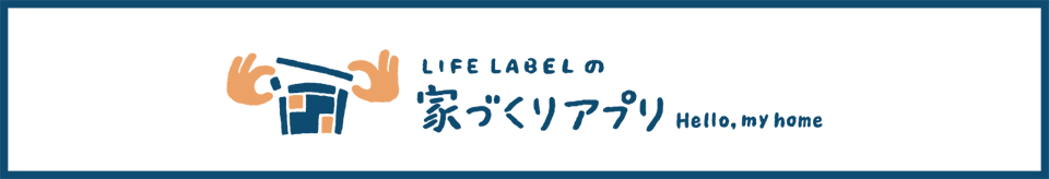 エーティーホーム ATHOME