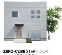 エーティーホーム ATHOME